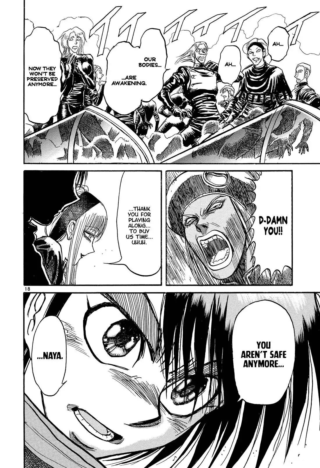 Karakuri Circus Chapter 381 17